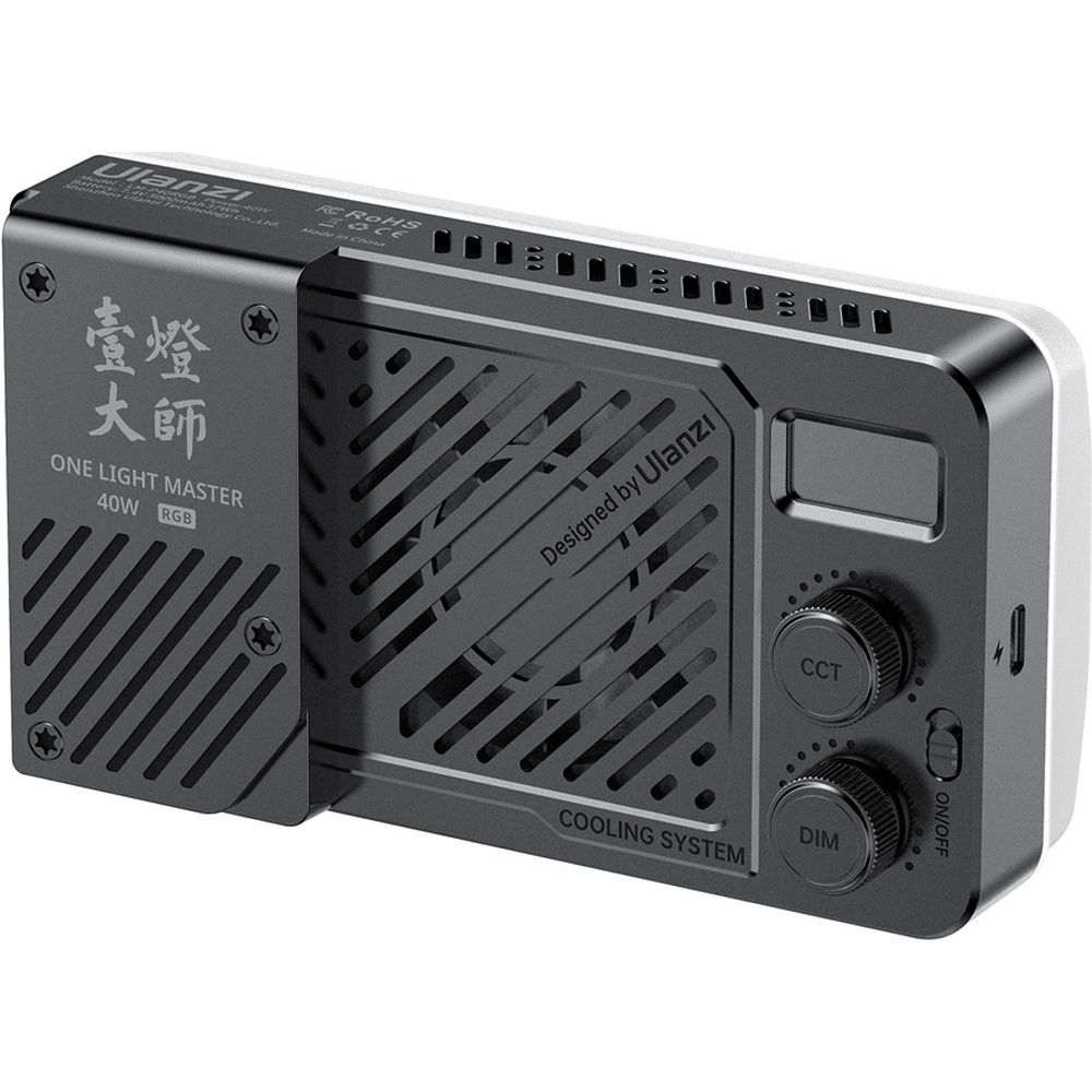 Ulanzi LM-P40RGB Lampe vidéo 40W RVB