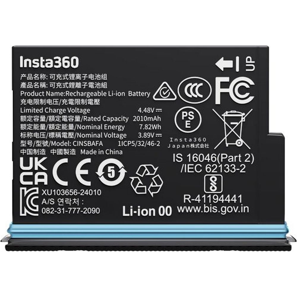 Batterie Insta360 X4 Air