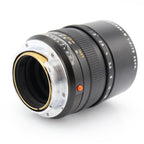 Leica 11637 APO-Summicron-M 75mm F/2 ASPH. used