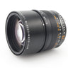 Leica 11637 APO-Summicron-M 75mm F/2 ASPH. used