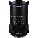 Objectif Laowa 35mm f/2.8 Zero-D à bascule et décentrement, grossissement 0,5x, macro, monture en L