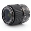 Fujifilm GF 45mm F/2.8 R WR used