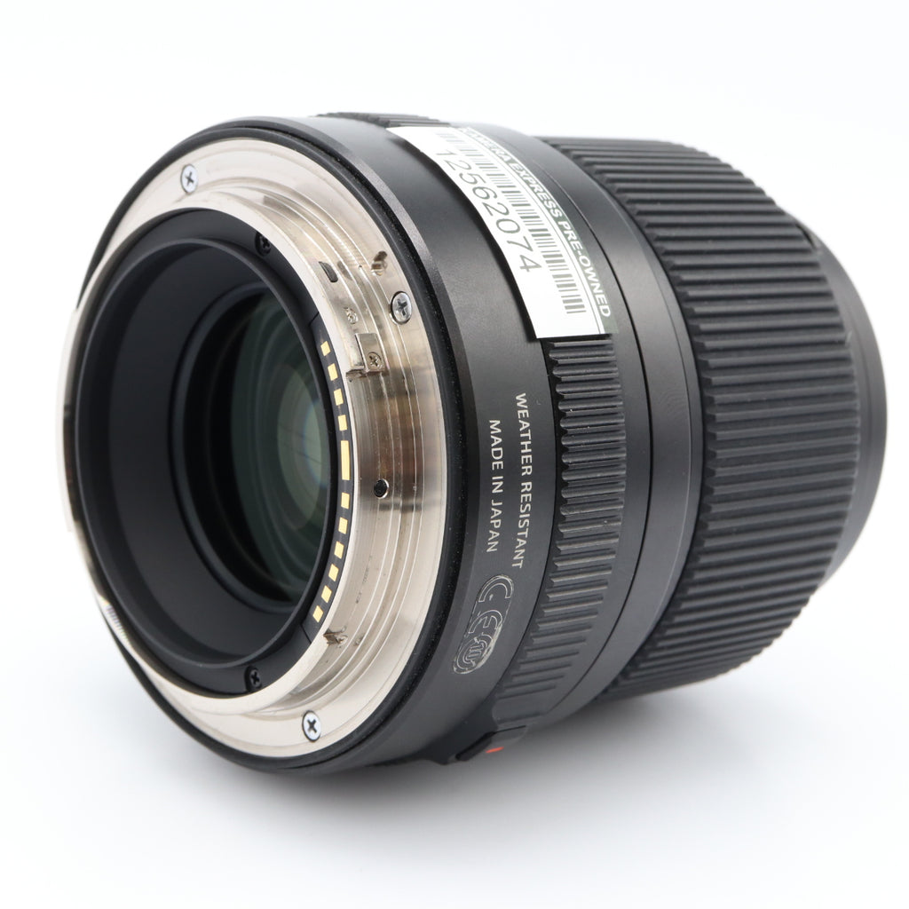 Fujifilm GF 45mm F/2.8 R WR used