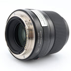 Fujifilm GF 45mm F/2.8 R WR used