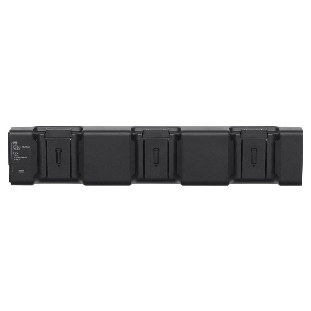 DJI Matrice 4 Series Hub de Charge - 200W