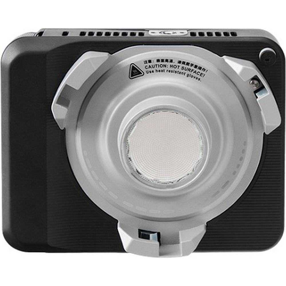 Amaran Ray 60c (UE)