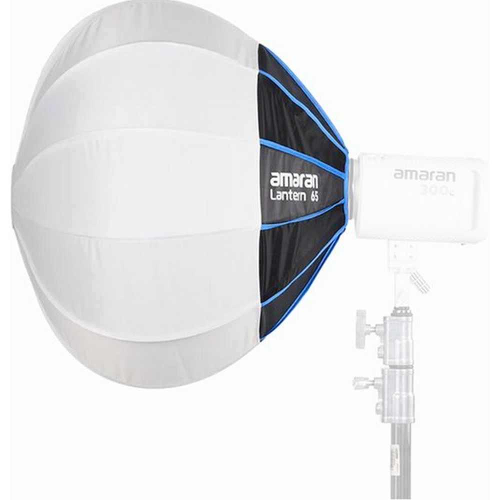 Amaran Lantern 65
