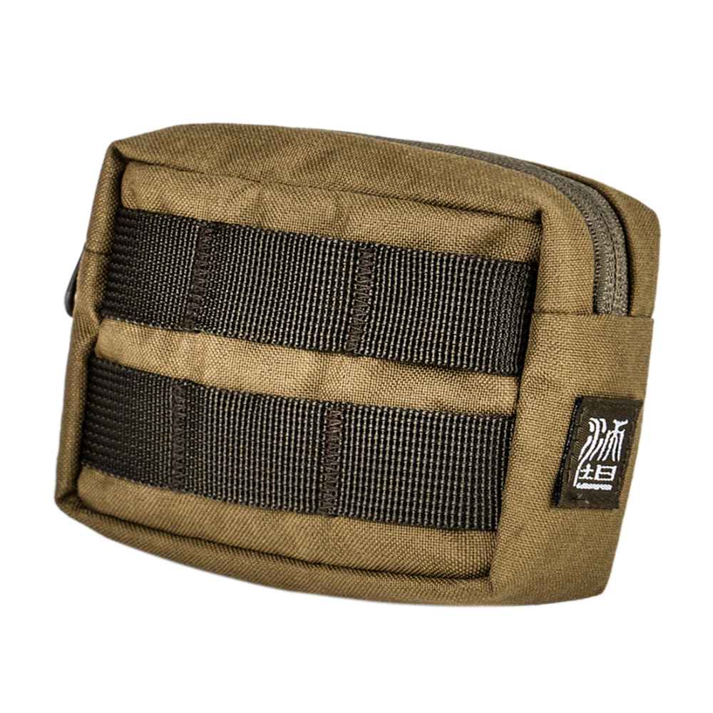 Wotancraft Armor 02 - Khaki