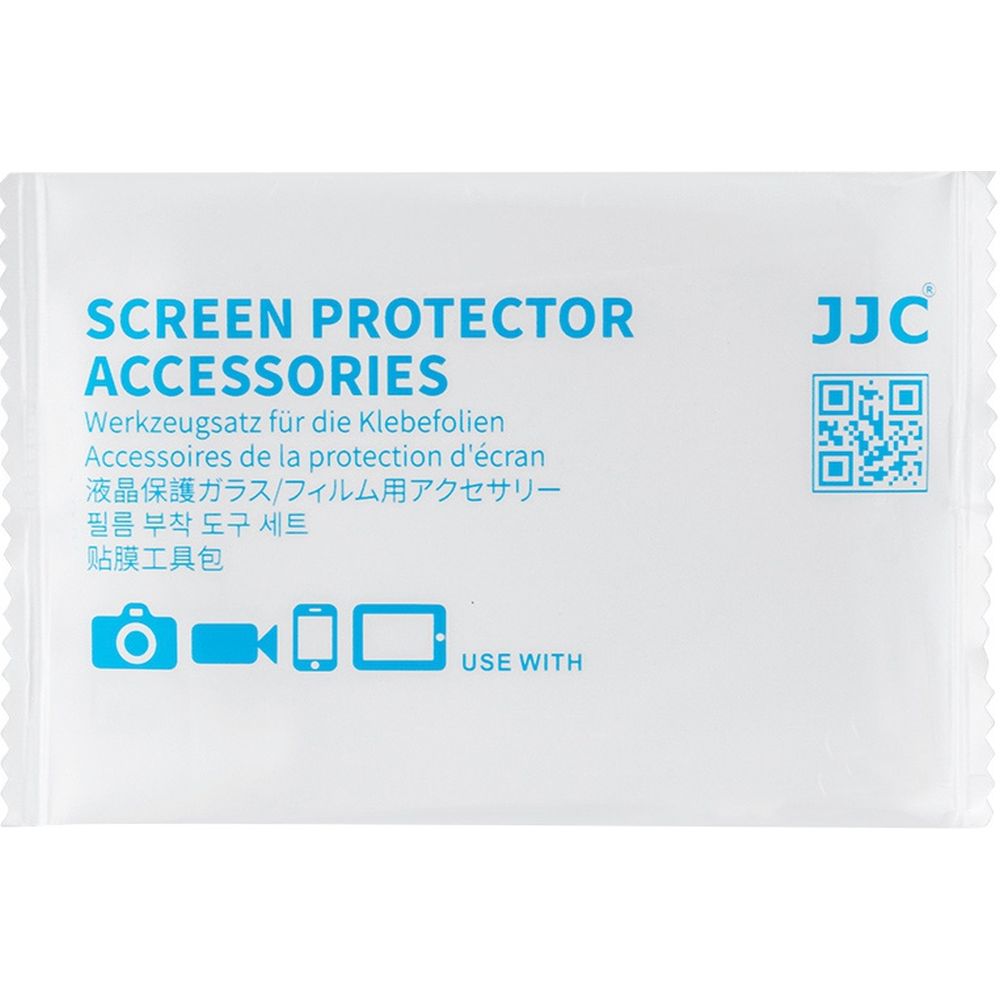JJC GSP-X2D2 Glass Screen Protector