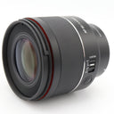 Samyang 50mm F/1.4 AF Sony FE II used