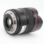 Canon EF 14mm f/2.8 L II USM used