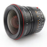 Leica 11647 Summilux-M 21mm F/1.4 ASPH. occasion
