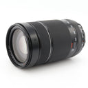 Fujifilm XF 70-300mm F/4-5.6 R LM OIS WR occasion