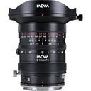 Laowa 17mm f/4 Zero-D Shift Support en L