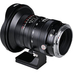 Laowa 17mm f/4 Zero-D Shift Support en L