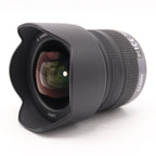 Panasonic Lumix G Vario 7-14mm f/4 ASPH. occasion