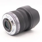 Panasonic Lumix G Vario 7-14mm f/4 ASPH. occasion