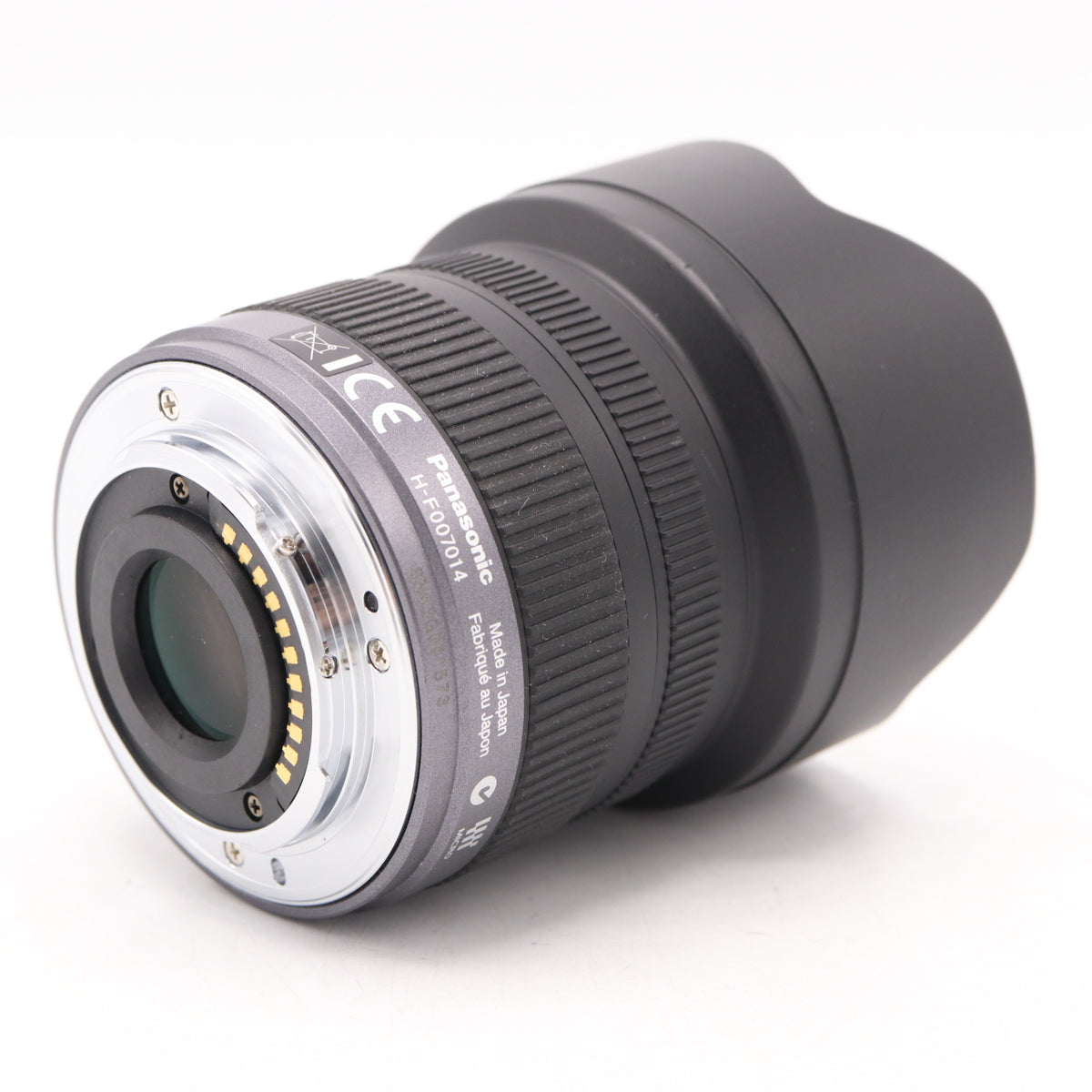 Panasonic Lumix G Vario 7-14mm f/4 ASPH. occasion