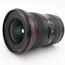 Canon EF 16-35mm f/2.8 L II USM used