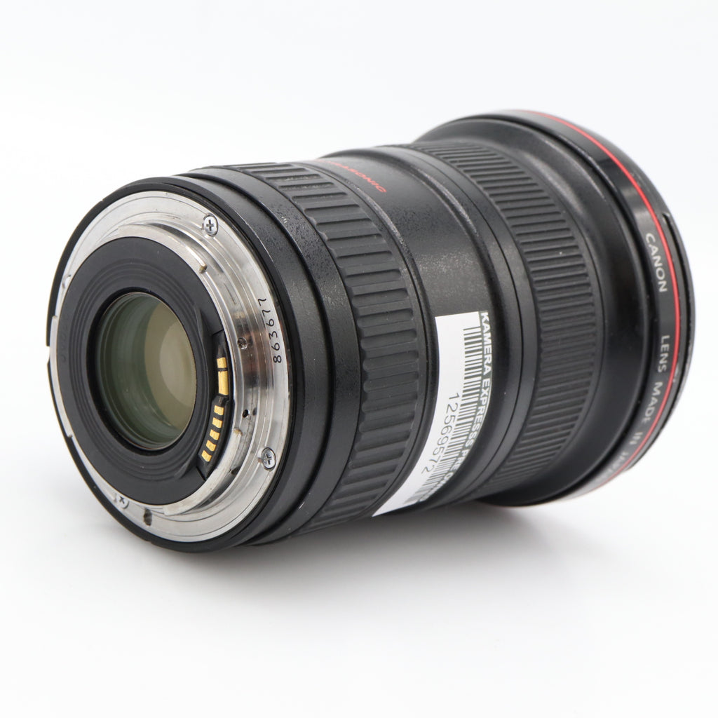 Canon EF 16-35mm f/2.8 L II USM used