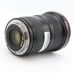 Canon EF 16-35mm f/2.8 L II USM used