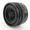 Panasonic Lumix S 18-40mm f/4.5-6.3 L-mount occasion