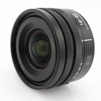 Panasonic Lumix S 18-40mm f/4.5-6.3 L-mount occasion