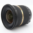 Tamron 10-24mm F/3.5-4.5 SP Di II Nikon used
