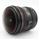 Canon EF 8-15mm f/4 L USM Fisheye used
