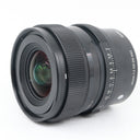 Sigma 20mm f/2 DG DN Contemporary Sony FE used