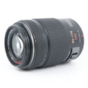 Panasonic Lumix G Vario PZ 45-175mm f/4-5.6 ASPH. Power OIS used