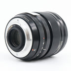 Fujifilm XF 16mm f/1.4 R WR occasion