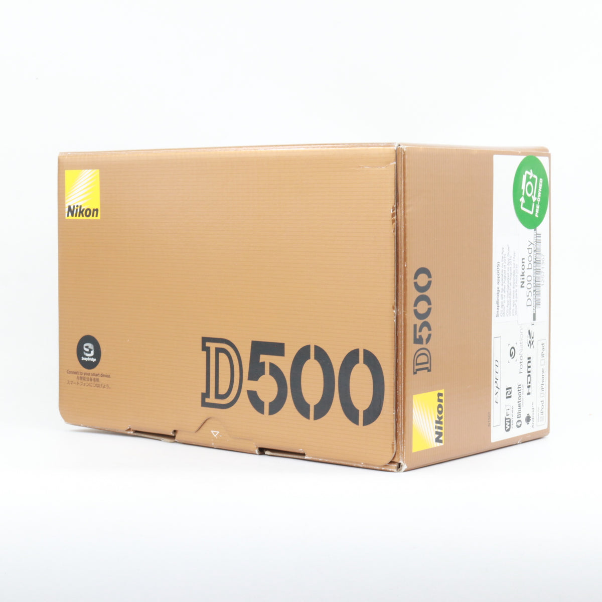 Nikon D500 body used