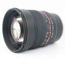 Samyang 85mm f/1.4 AS IF UMC Sony E used