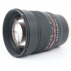 Samyang 85mm f/1.4 AS IF UMC Sony E used