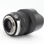 Sigma 14-24mm f/2.8 DG HSM ART Canon EF used