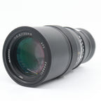 Zhongyi Mitakon 135mm f/2.5 Nikon Z used