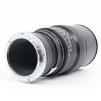 Zhongyi Mitakon 135mm f/2.5 Nikon Z used