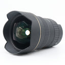 Tokina 16-28mm f/2.8 AT-X Pro FX Canon used