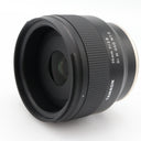 Tamron 35mm f/2.8 DI III OSD 1/2 Macro Sony FE occasion