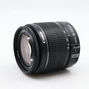 Canon EF-S 18-55mm f/3.5-5.6 IS II used