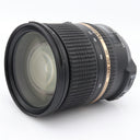 Tamron 24-70mm F/2.8 SP VC Di USD Nikon used