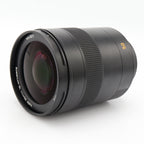 Leica 11180 Summilux-SL 50mm F/1.4 ASPH. used