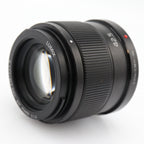 Panasonic Lumix G 42.5mm f/1.7 ASPH. Power OIS used