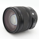 Sigma 24-70mm f/2.8 DG OS HSM ART Nikon FX used