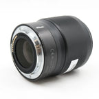 Nikon Z 50mm f/1.8 S occasion