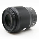 Nikon Z 50mm f/1.8 S occasion