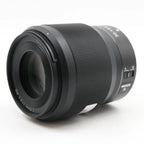 Nikon Z 50mm f/1.8 S occasion