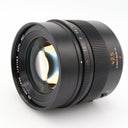 Panasonic Leica DG Nocticron 42.5mm f/1.2 ASPH. used