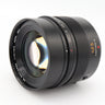 Panasonic Leica DG Nocticron 42.5mm f/1.2 ASPH. used